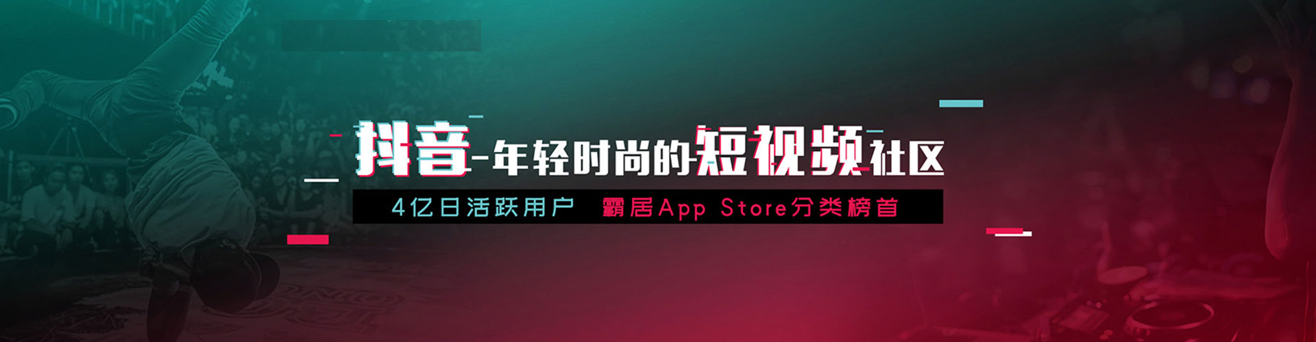 新华百度推广运营